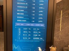 -碧澄保健(东风西路店)