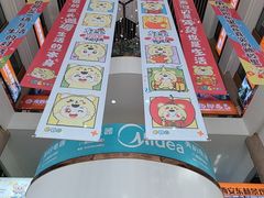 -西北轻工批发市场
