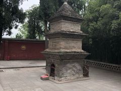 -兴教寺
