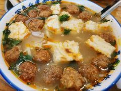 -清真马杰山牛肉汤馆