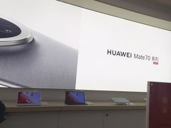 -华为合作店(电报大楼一店)