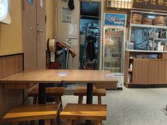 -状元王过桥米线(黄埔至泰广场店)