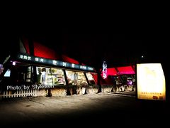 -枫花园汽车电影院(朝阳公园店)