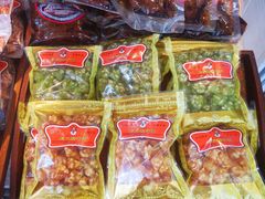 -姑苏秦隆昌(木渎古镇店)