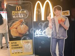 -麦当劳(中山公园龙之梦店)