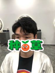 -崇尚GAVIN STYLE