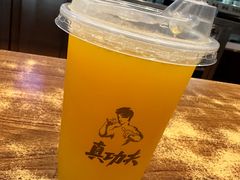 -真功夫(彩田路店)