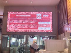 -李兰英湖南面馆(护国路店)