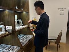 -ORANGE VISION橙光眼镜·蔡司