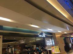 -小鱼小牛·鱼牛干锅·脆鱼火锅(世欧广场店)