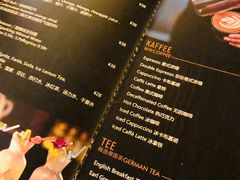 菜单-haxnbauer海森堡德国餐厅(深圳coco店)