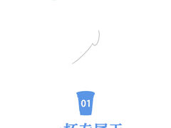 -Something For(鹏润达店)