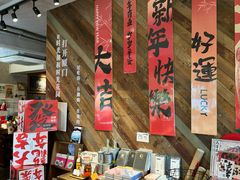 -时光花园(白鹭洲店)