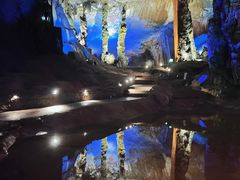 -灵栖洞天
