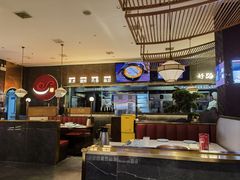 -捞神煲汤火锅(湖滨商业街店)