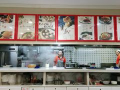 -上海紫彤友联生煎(金沙井店)