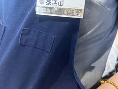 -韩盛·盛江山自助料理(沈辽路万达店)