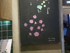 -宝珠奶酪(长宁金虹桥店)