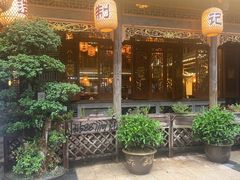 -杨记隆府(重庆总店)