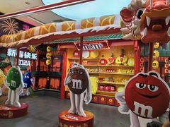 -m豆巧克力世界(上海世茂广场店)