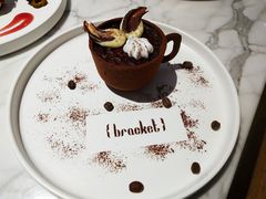 摩卡慕斯杯-Bracket Coffee(工体店)