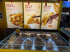 -开心焗·盐焗零食(南京中央商场新街口店)