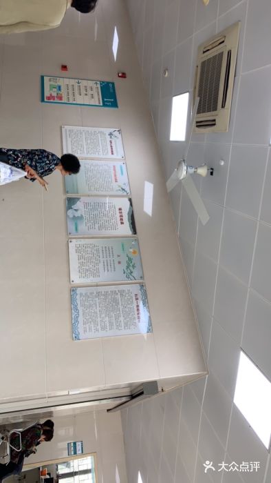 上海市中医医院(芷江路院区)图片