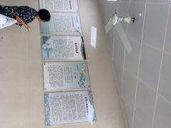 -上海市中医医院(芷江路院区)