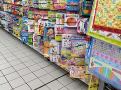 -沃尔玛超市(人民广场店)