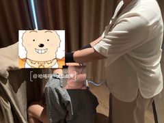 -守田肩颈·推拿SPA(颐豪旗舰店)