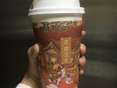 -茶理宜世(岭南站NOVA店)