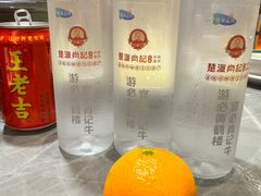 -肖记公安牛肉鱼杂馆·省级非物质文化遗产(江汉路直营店)