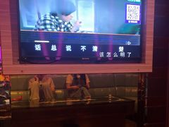 -潮派KTV(海珠新都荟广场店)