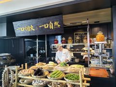 -玖五京菜(杭州城北万象城店)