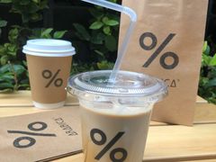 -% Arabica阿拉比卡咖啡(武康路店)