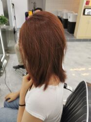 -Coo Hair salon