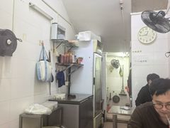 -熊仔屋(吉祥苑小区店)