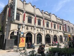 -连云港民主路老街