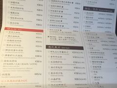 菜单-皇后餐厅-煲仔·小菜·打边炉(古北店)