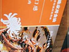 -知麻乐·川味小馆·小幸福水煮鱼(西平店)
