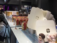-糖涩(新佳丽店)
