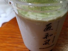 -匠和风精致料理(宁德万达店)