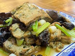香煎菜豆腐-老味道1992(武当山店)