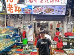 -船奇蒸汽海鲜·闽菜(八市海鲜总店)