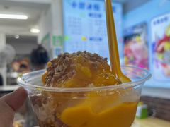 -夏食光安顺小舒冰粉冰浆(甲秀楼店)