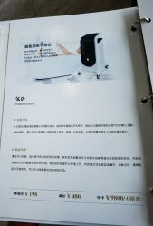 -肌理言健康美肌驻颜所