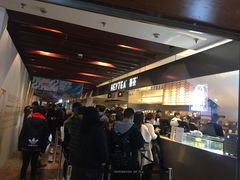 -喜茶(上海正大广场店)