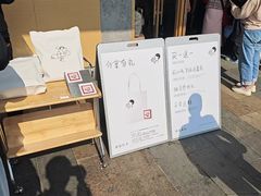 -喜茶(东莞厚街万达店)