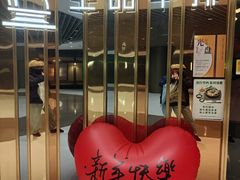 -王品牛排(上海百联又一城店)