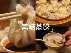 -松针蔡记蒸饺(花园路店)